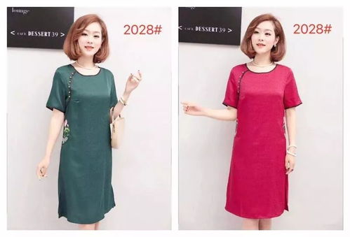 杭州絲綢服裝博覽會(huì)登陸昌平，四海合利溫泉商務(wù)會(huì)館即將引爆熱潮