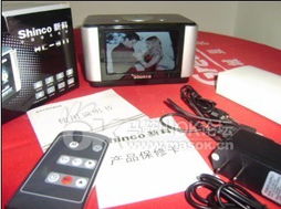 深圳最新電子產品低價轉讓信息匯總