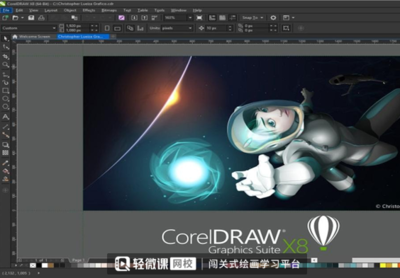 電腦畫圖與動(dòng)畫設(shè)計(jì) 主流軟件推薦與選擇指南