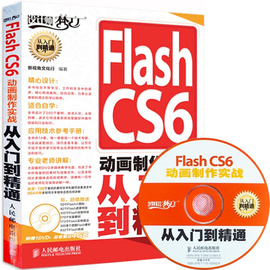 《使命召喚 現代戰爭2》聯機指南與中文版信息解析